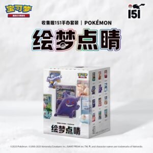 Dream Drawing Figurine Blind Box