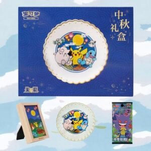 CHN Mid-Autumn Festival Gift Box