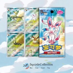 2025 Gem Pack Vol.2 Booster Box