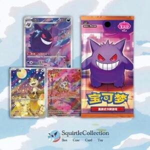 Gem Pack Vol.3 Booster Box