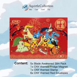 2026 Chinese New Year Gift Box