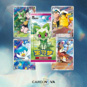2025 Gem Pack Vol.1 Booster Box