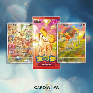 2026 Gem Pack Vol.4 Booster Box