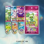 2026 Pokemon Gem Badge Set