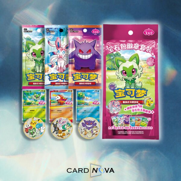 2026 Pokemon Gem Badge Set