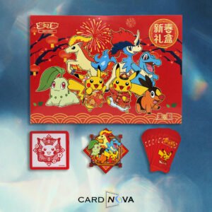 2026 Chinese New Year Gift Box