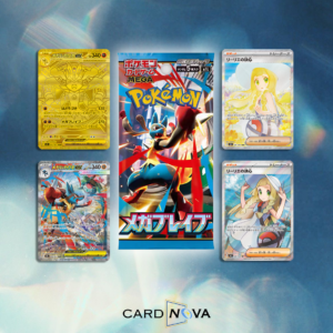 JPN M1L Mega Brave Booster Box Sealed