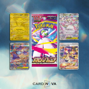 JPN M1S Mega Symphonia Booster Box