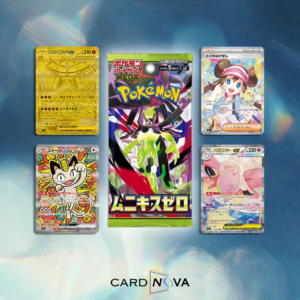 JPN M3 Munikis Zero Booster Box Sealed