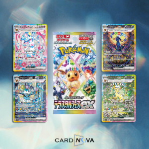 JPN SV8A Terastal Festival Booster Box with Shrink