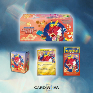 JPN Hiroshima Pikachu Promo Box Sealed