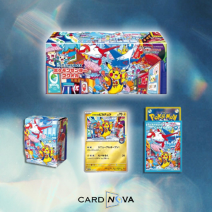 JPN Fukuoka Pikachu Promo Box Sealed