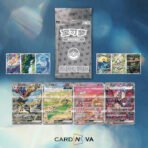 Travel Collection Gift Box - Image 2