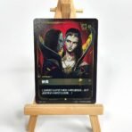 Runes Battlefield TOKEN of LeBlanc “Mirror” 1.0 game merch - 图片 3