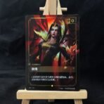 Runes Battlefield TOKEN of LeBlanc “Mirror” 2.0 game merch - 图片 4