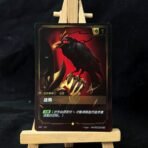 Runes Battlefield TOKEN of LeBlanc “Raven” game merch - 图片 3