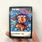 Runes Battlefield TOKEN of Lillia “Fan meeting” game merch - 图片 3