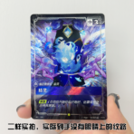 Runes Battlefield TOKEN of Lillia “fairy”  game merch - 图片 4