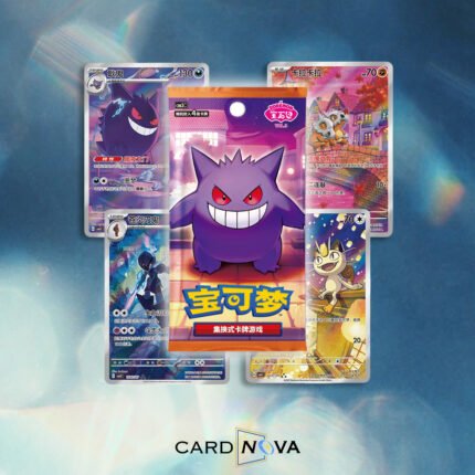 GEM Pack Vol.3 Booster Box