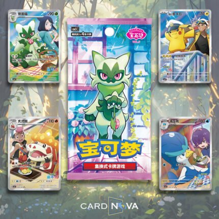 GEM Pack Vol.5 Booster Box