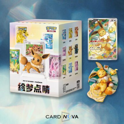 Dream Figure Vol.3 Gift Box