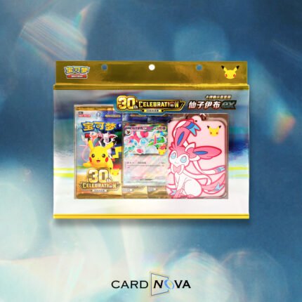 30th Sylveon Display Gift Box