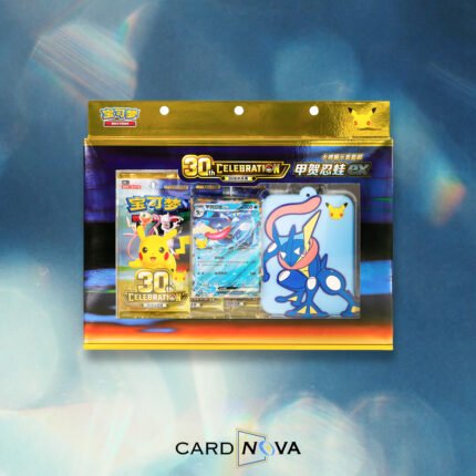 30th Greninja Display Gift Box