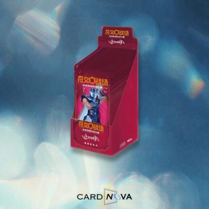 Riftbound Vendetta Slim Booster Box