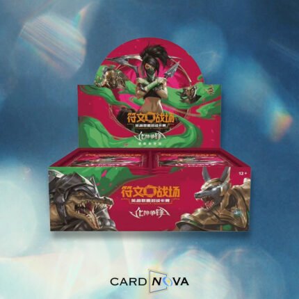 Riftbound Vendetta Jumbo Booster Box